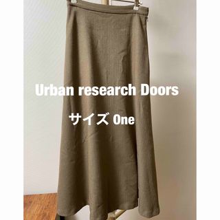 アーバンリサーチドアーズ(URBAN RESEARCH DOORS)の【お値下げ中】URBAN RESEARCH DOORS マキシスカート(ロングスカート)