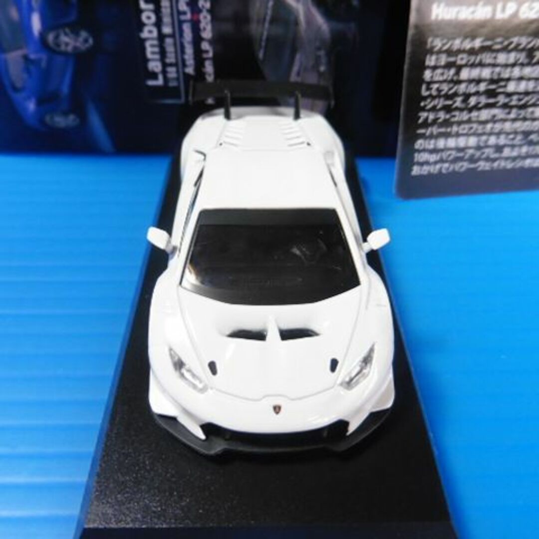 ランボルギーニ　ウラカンLP620-2　サークルKサンクス　 1/64京商製 エンタメ/ホビーのおもちゃ/ぬいぐるみ(ミニカー)の商品写真