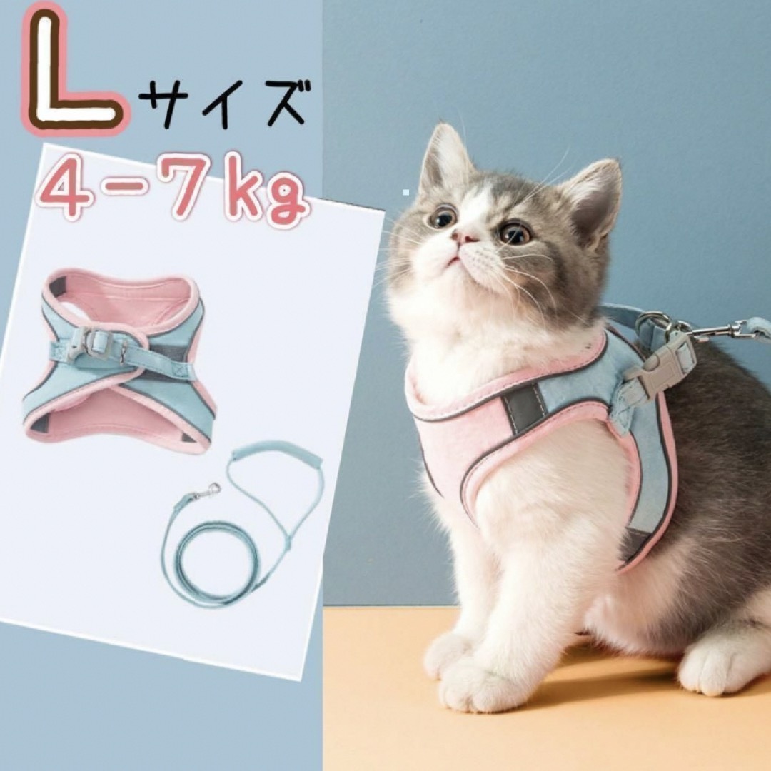 ご購入用 その他のペット用品(猫)の商品写真