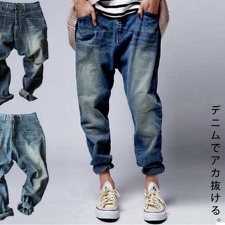 アンティカ(antiqua)のアンティカ　サルエルデニムパンツ(サルエルパンツ)