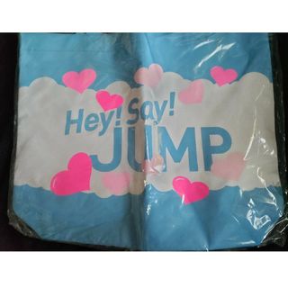 ヘイセイジャンプ(Hey! Say! JUMP)の【未使用】HeySayJUMPトートバッグ(アイドルグッズ)