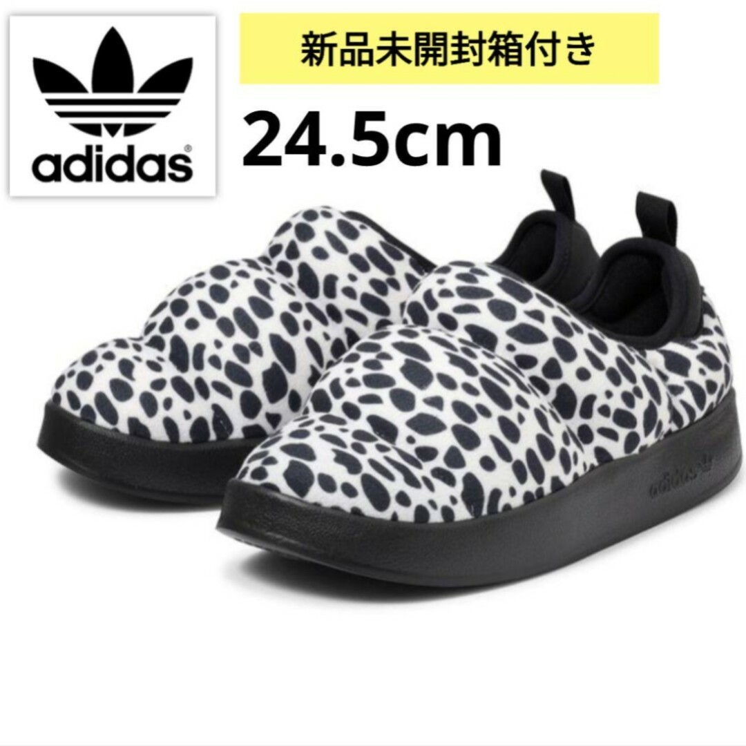 adidas(アディダス)の新品箱付　アディダス　PUFFYLETTE　パフィレッタ　ダルメシアン　24.5 レディースの靴/シューズ(スニーカー)の商品写真