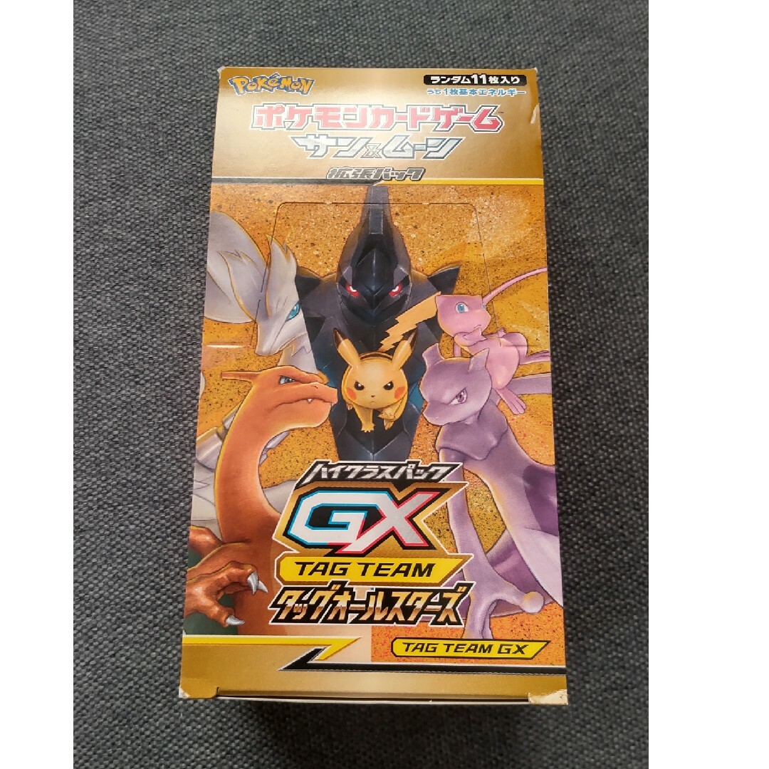 ポケモン - タッグオールスターズ 空箱 BOX ポケモンカードの ポケモン - タッグオールスターズ 空箱 BOX ポケモンカードの
