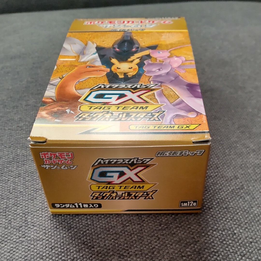 ポケモン - タッグオールスターズ 空箱 BOX ポケモンカードの ポケモン - タッグオールスターズ 空箱 BOX ポケモンカードの