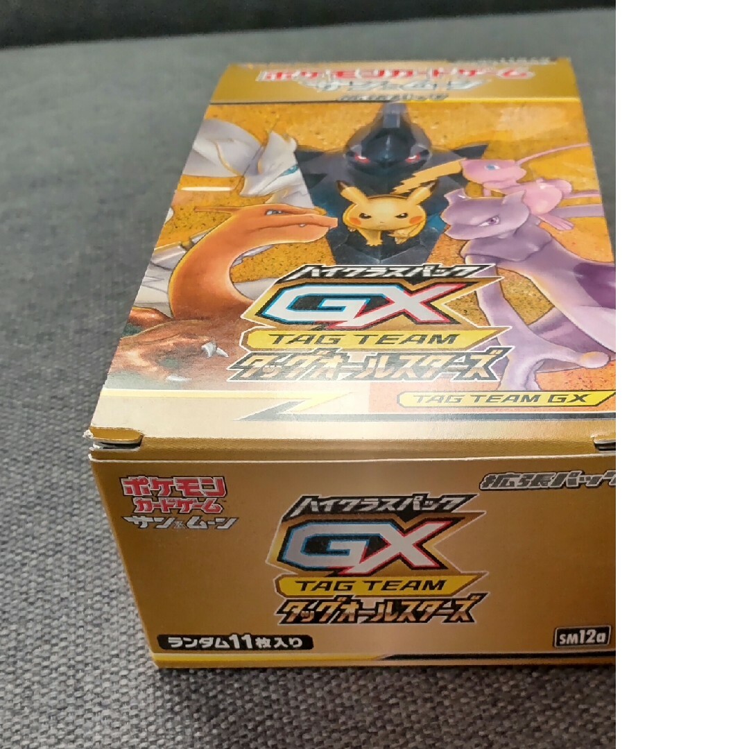 ポケモン - タッグオールスターズ 空箱 BOX ポケモンカードの ポケモン - タッグオールスターズ 空箱 BOX ポケモンカードの