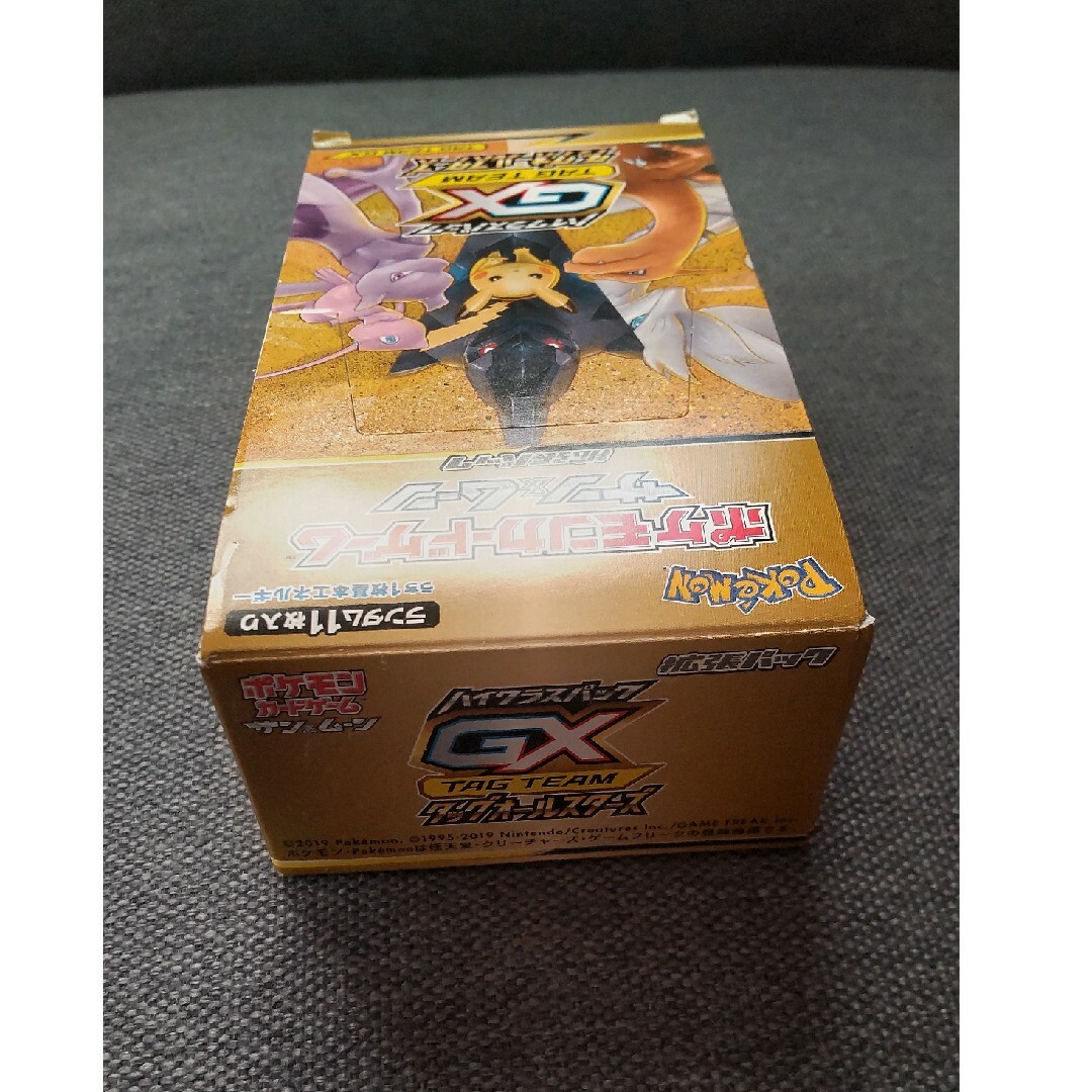 ポケモン - タッグオールスターズ 空箱 BOX ポケモンカードの ポケモン - タッグオールスターズ 空箱 BOX ポケモンカードの