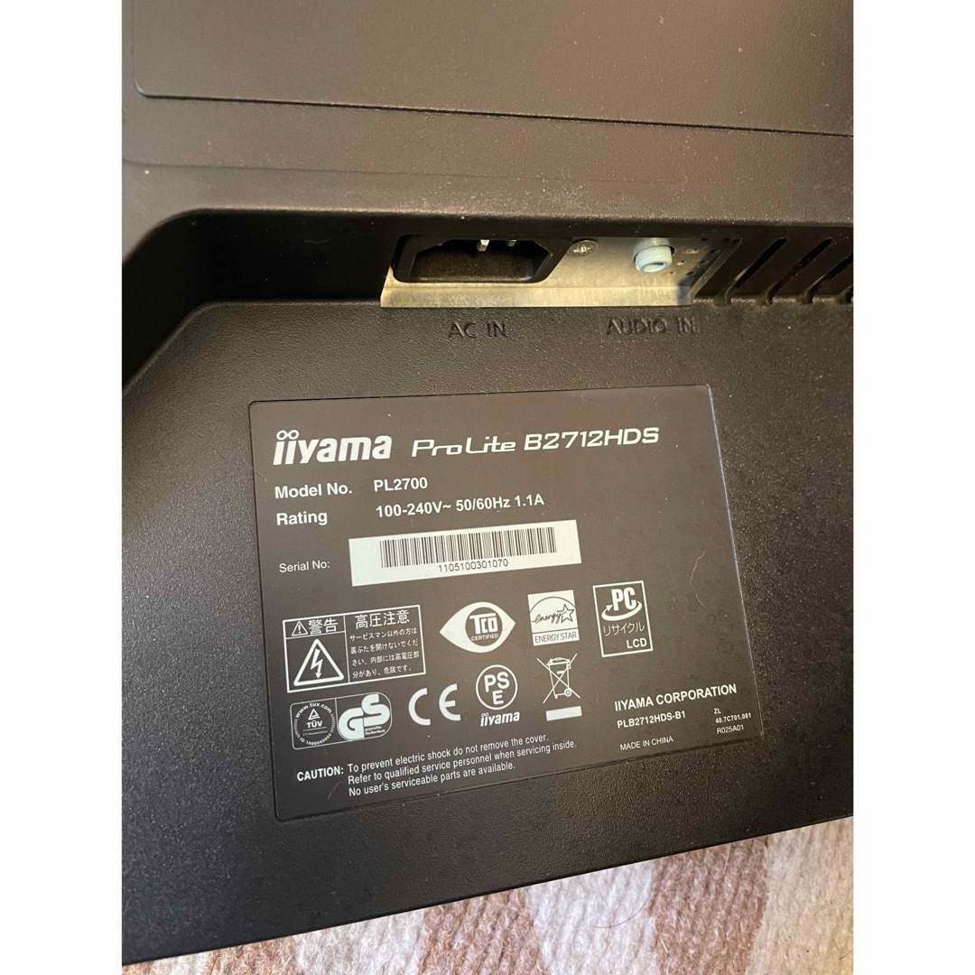 iiyama(イーヤマ)のイイヤマ　27インチ　モニター　B2712HDS PL2700 中古品 スマホ/家電/カメラのPC/タブレット(ディスプレイ)の商品写真