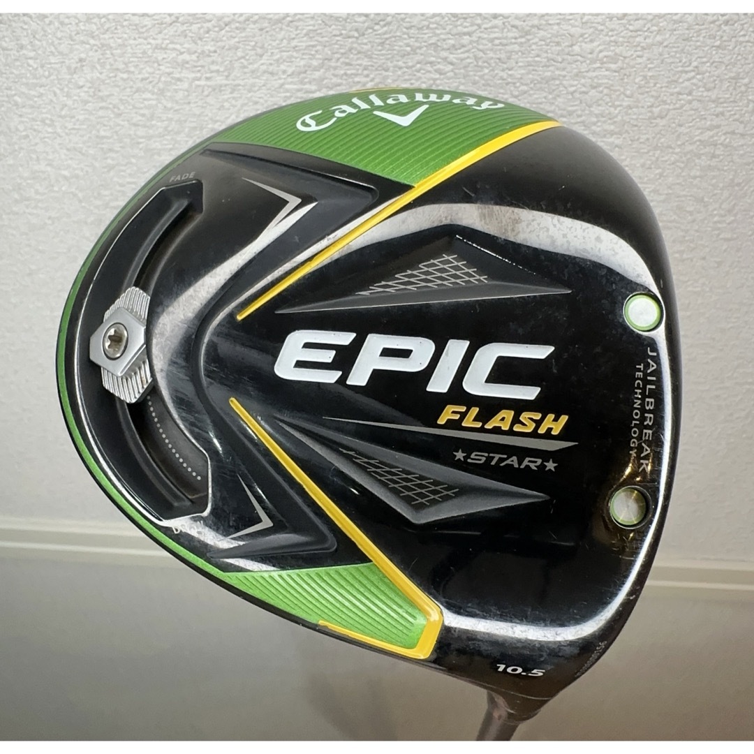 Callaway - キャロウェイ ドライバー エピックフラッシュスター EPIC