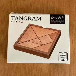 ハナヤマ(HANAYAMA)のかつのう タングラム(1コ)(知育玩具)