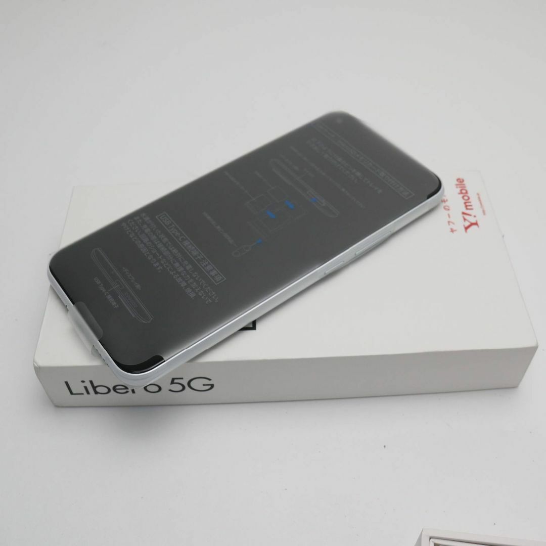新品 Y!mobile Libero 5G ホワイト SIMロック解除済みSIMフリー3
