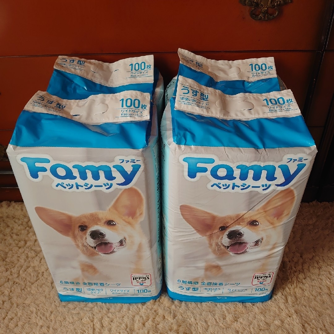 【Famy】薄型ペットシーツワイド その他のペット用品(犬)の商品写真