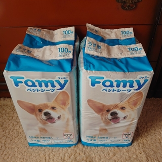 【Famy】薄型ペットシーツワイド(犬)