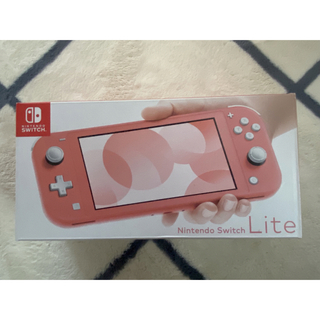 ニンテンドースイッチ(Nintendo Switch)の美品　任天堂　Switch Lite スイッチライト(携帯用ゲーム機本体)