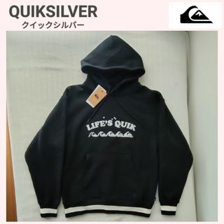 クイックシルバー(QUIKSILVER)の【新品未使用】QUIKSILVER クイックシルバー パーカー  プルオーバー(パーカー)