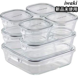 新品未使用　iwaki 耐熱ガラス容器　7点セット(容器)