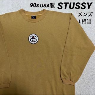 ステューシー(STUSSY)の90s USA製 紺タグ STUSSY スウェット シャネルロゴ　メンズ L相当(スウェット)