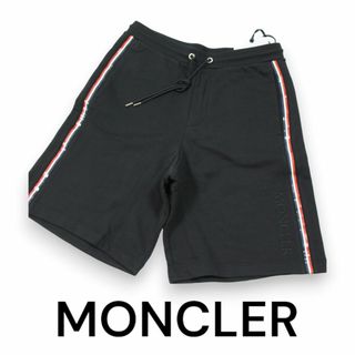 モンクレール ハーフパンツ メンズ サイドトリコロール ネイビー M