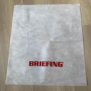 ブリーフィング(BRIEFING)のBRIEFING 梱包用袋 不織布(トートバッグ)