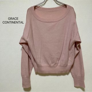 グレースコンチネンタル(GRACE CONTINENTAL)の【状態良好】グレースコンチネンタル ♡カシミアボートネック カシミア100％(ニット/セーター)