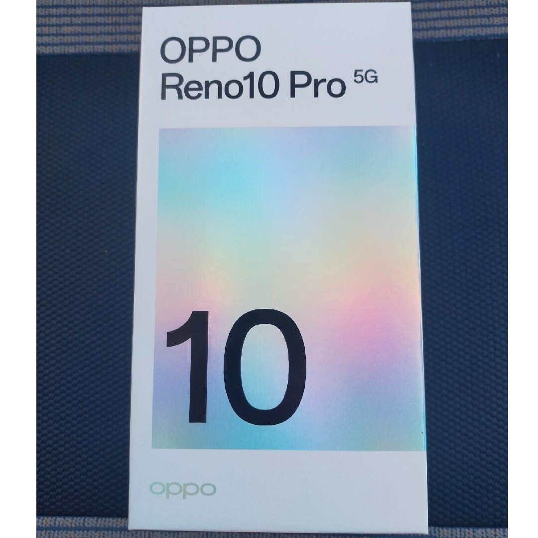 OPPO(オッポ)のOPPO Reno10 Pro 5G【未使用品】 スマホ/家電/カメラのスマートフォン/携帯電話(スマートフォン本体)の商品写真
