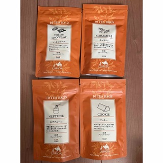煎茶 明星 静岡ハラダ製茶 (100g/2袋）の通販｜ラクマ