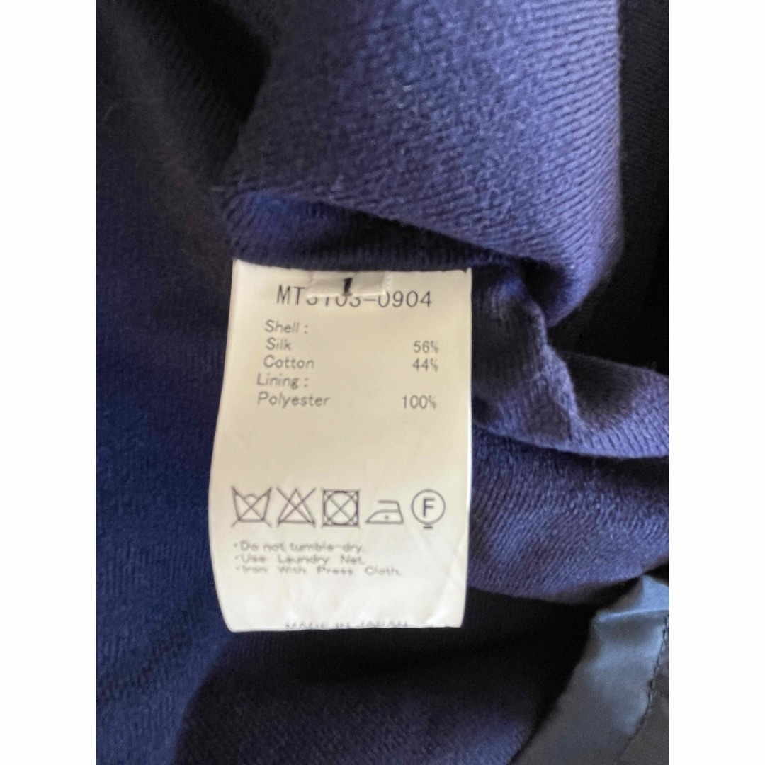 maatee&sons full zip anorak maatee&sons full zip anorak