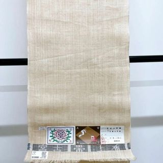 【SALE】【希少】 中島三枝子　宮古上布の反物　九寸帯　証紙、共箱付き(着物)