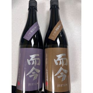 而今　きもと 赤磐雄町＆秋津山田錦2本セット‼️(日本酒)