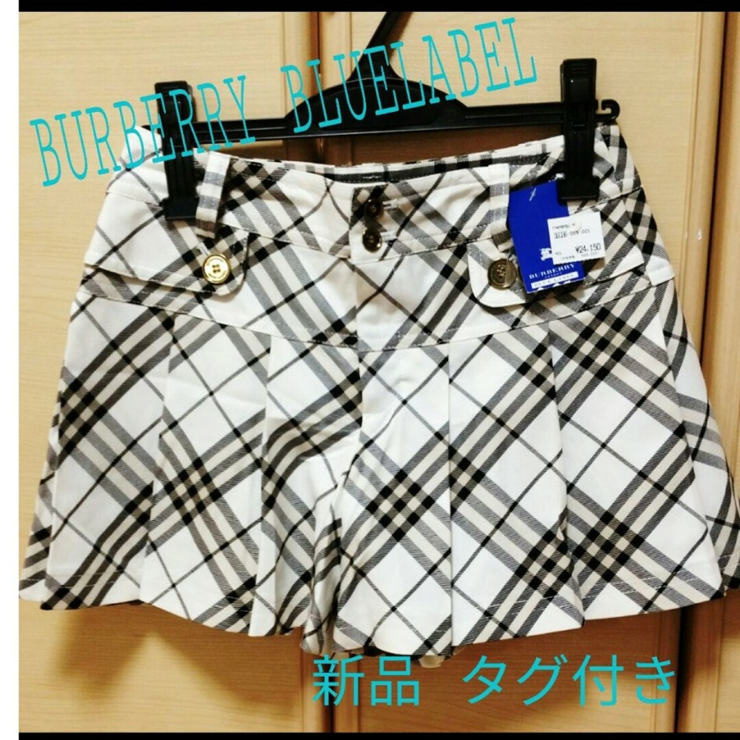 BURBERRY BLUE LABEL(バーバリーブルーレーベル)のBURBERRY BLUELABEL*フレアショートパンツ レディースのパンツ(ショートパンツ)の商品写真