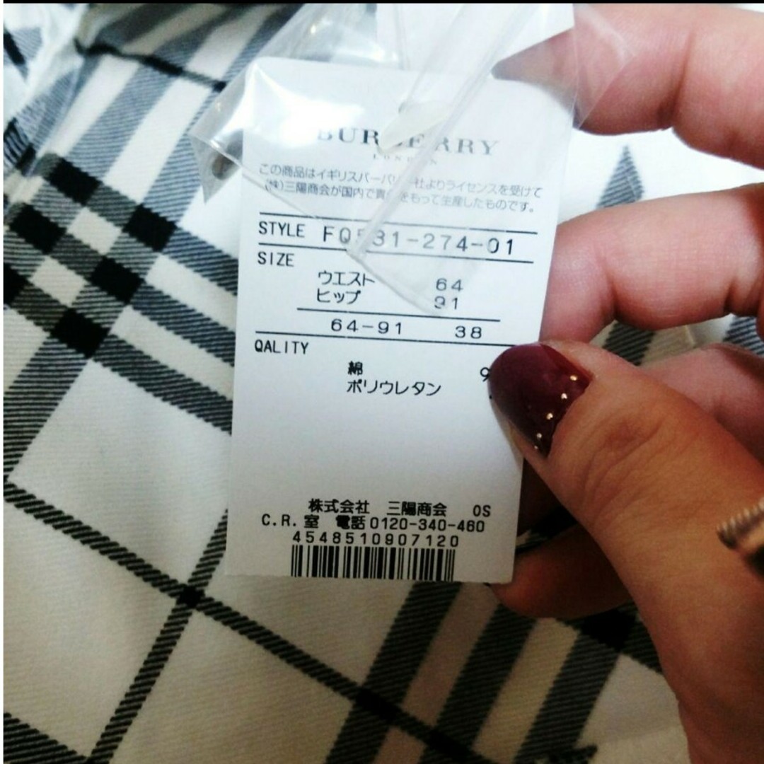 BURBERRY BLUE LABEL(バーバリーブルーレーベル)のBURBERRY BLUELABEL*フレアショートパンツ レディースのパンツ(ショートパンツ)の商品写真