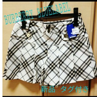 バーバリーブルーレーベル(BURBERRY BLUE LABEL)のBURBERRY BLUELABEL*フレアショートパンツ(ショートパンツ)