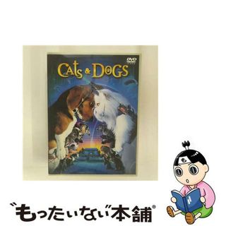 【中古】 キャッツ＆ドッグス　特別版/ＤＶＤ/DL-21253(その他)