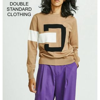 ダブルスタンダードクロージング(DOUBLE STANDARD CLOTHING)のDOUBLE STANDARD CLOTHING SNOWY Dロゴニット(ニット/セーター)