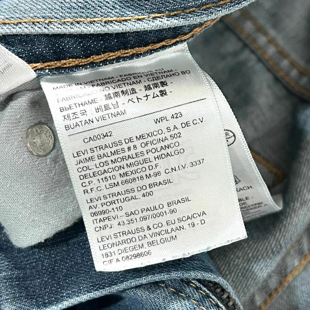 Levi's 505 スリムストレート ブルーデニム  縦落ち W3239sのLevi