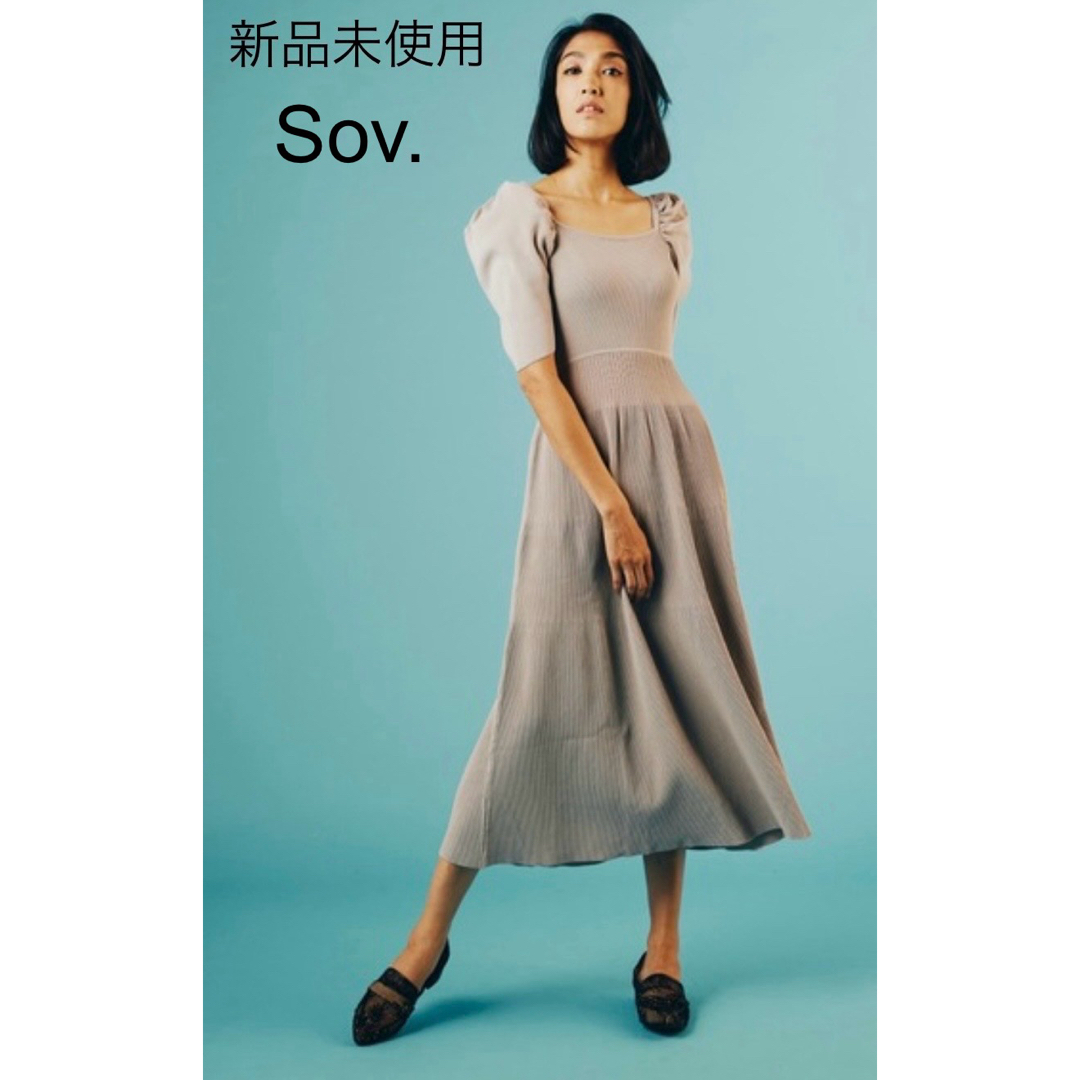 Sov.(ソブ)の未使用♦Sov. ダル糸リブウエスト切替えワンピース レディースのワンピース(ロングワンピース/マキシワンピース)の商品写真