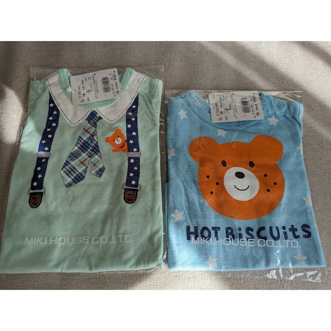 HOT BISCUITS(ホットビスケッツ)のホットビスケッツ●Tシャツ●ロンパース キッズ/ベビー/マタニティのベビー服(~85cm)(Ｔシャツ)の商品写真