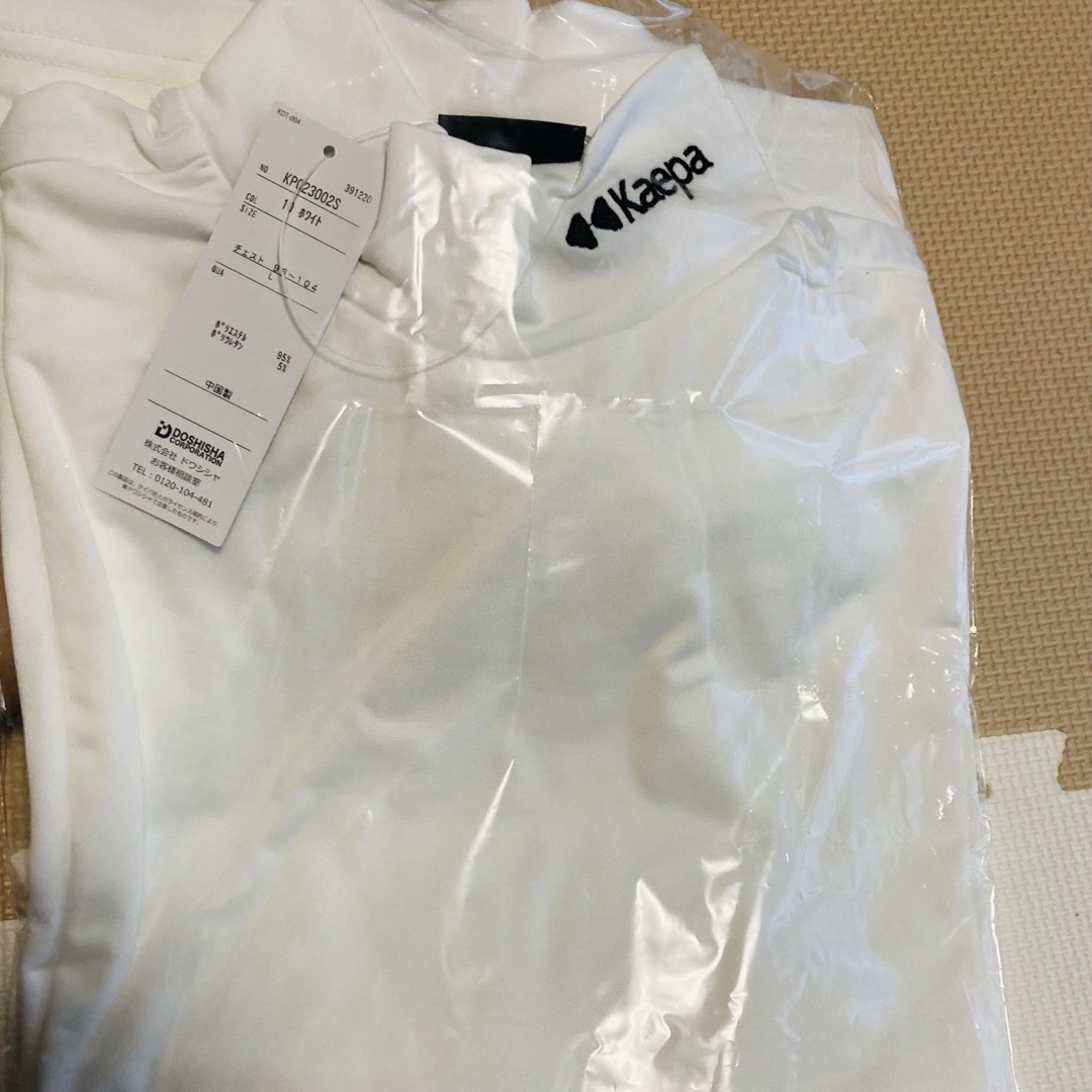 Kaepa(ケイパ)のkaepa 長袖 シャツ　白 Lサイズ メンズのトップス(シャツ)の商品写真