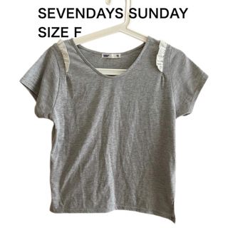 セブンデイズサンデイ(SEVENDAYS=SUNDAY)のSEVENDAYS SUNDAY セブンデイズサンデー 半袖 カットソー フリル(カットソー(半袖/袖なし))