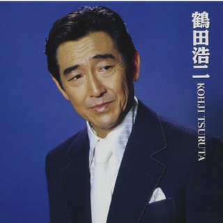 <COLEZO!>鶴田浩二 Koji Tsuruta 鶴田浩二  形式: CD(演歌)