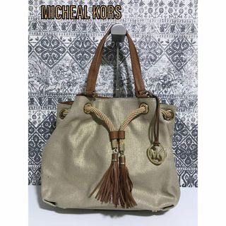 マイケルコース(Michael Kors)の【良品】マイケルコース タッセル ハンドバッグ ショルダー 肩掛け キャンバス(ハンドバッグ)