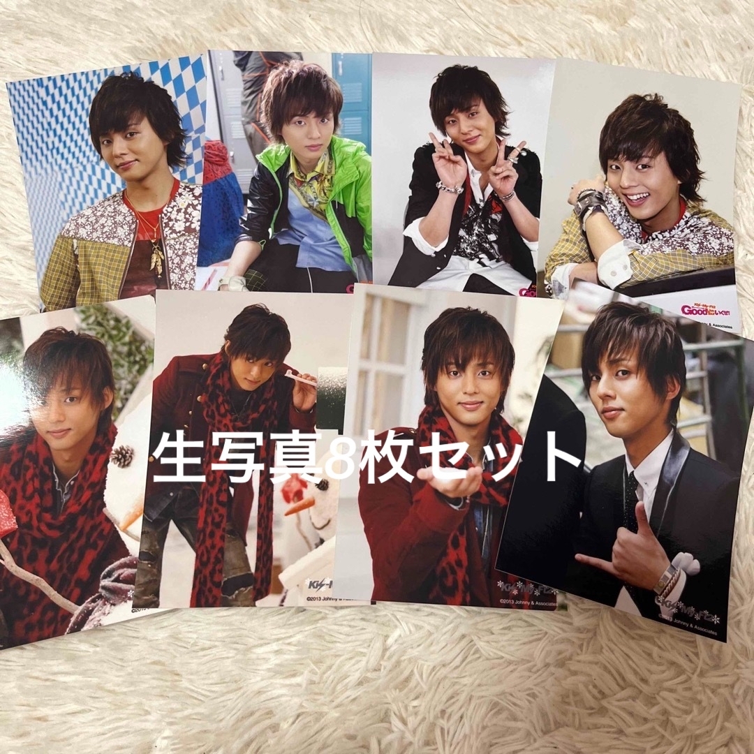 Kis-My-Ft2(キスマイフットツー)の藤ヶ谷太輔　公式写真8枚セット エンタメ/ホビーのタレントグッズ(アイドルグッズ)の商品写真