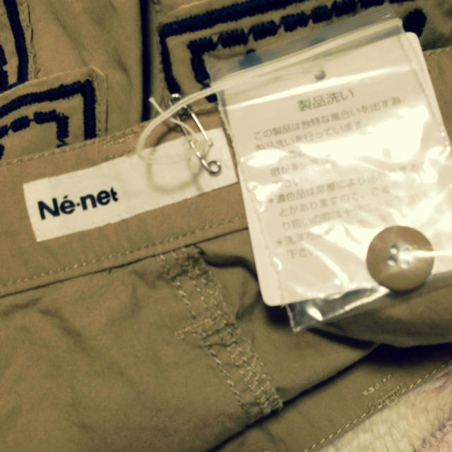 Ne-net(ネネット)の▽どんぐりサルエルパンツ△ レディースのパンツ(サルエルパンツ)の商品写真