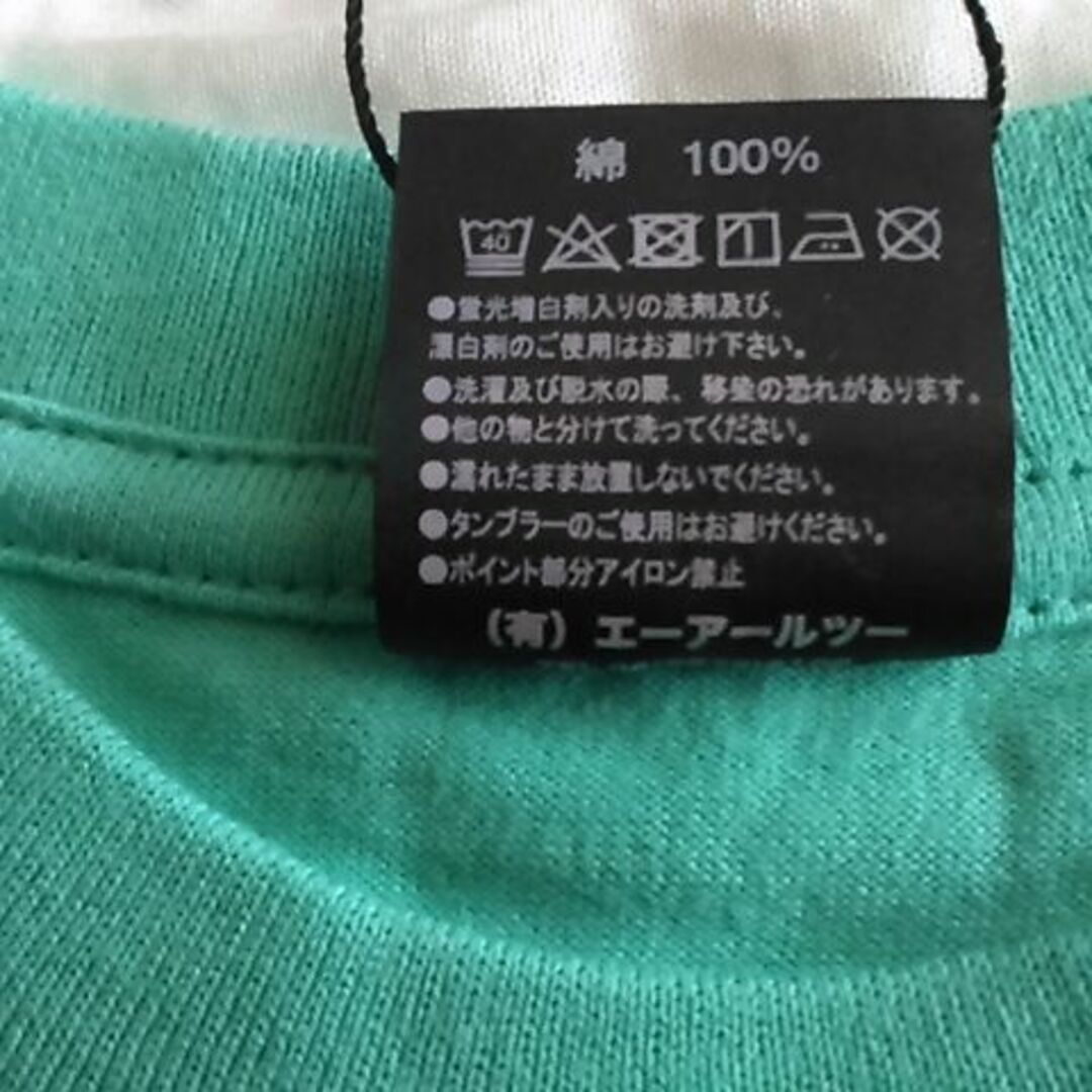 CONVEX(コンベックス)の[新品] CONVEX 半袖Tシャツ バーベキュー 110㎝ キッズ/ベビー/マタニティのキッズ服女の子用(90cm~)(Tシャツ/カットソー)の商品写真