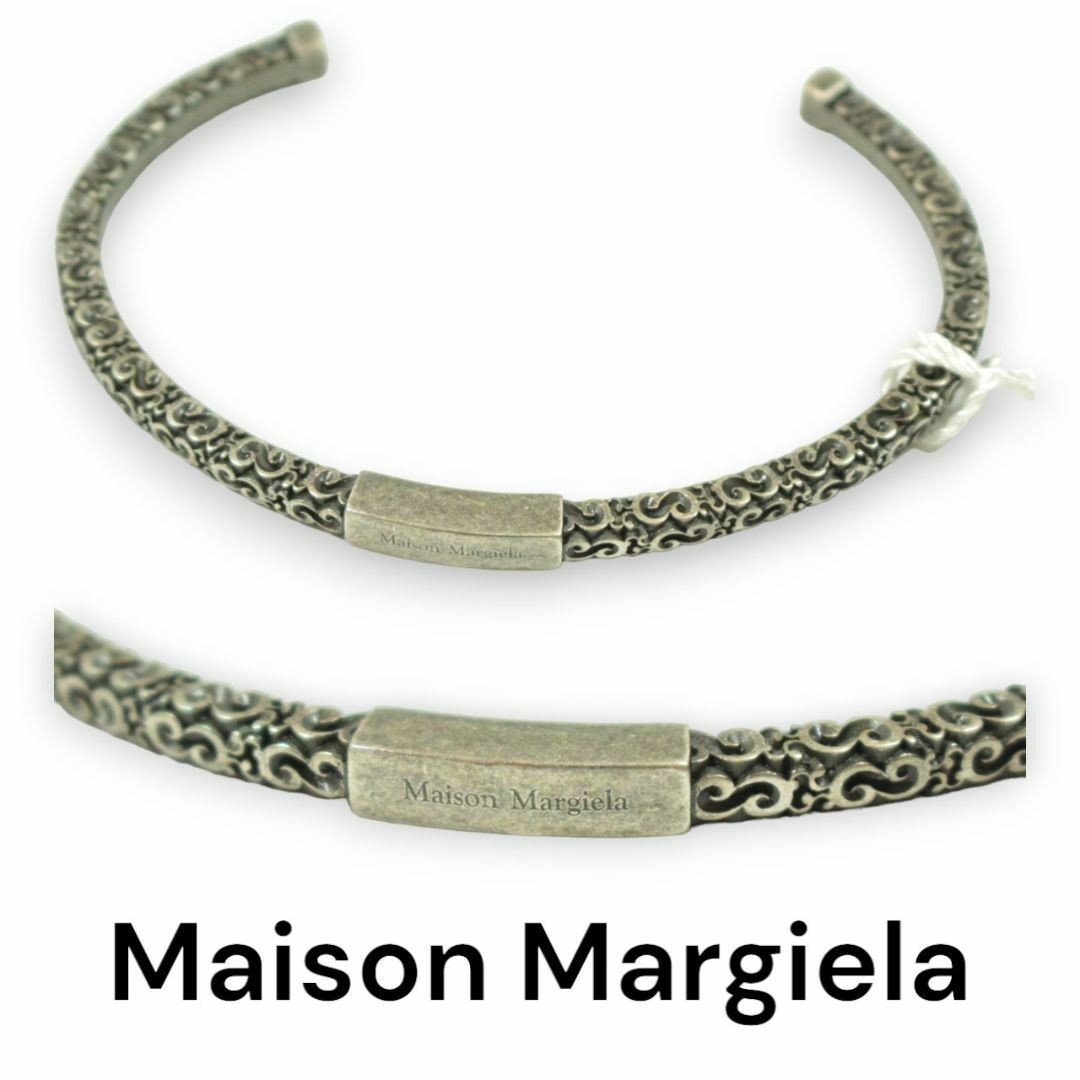 メゾン マルジェラ 11 ブレスレット バングル エングレーブ ブラス サイズL真鍮型番