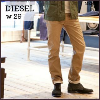 ディーゼル(DIESEL)のディーゼル デニムパンツ ジーンズ DIESEL ベージュ W29 ボタンフライ(デニム/ジーンズ)