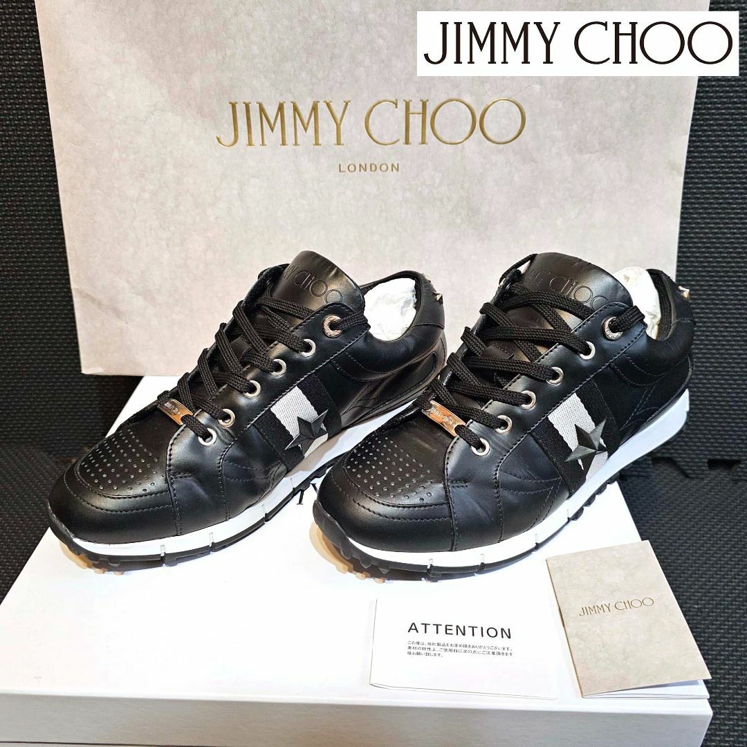 JIMMY CHOO(ジミーチュウ)のJIMMY CHOO 42 レザースニーカー RAFI 黒 26.5cm メンズの靴/シューズ(スニーカー)の商品写真