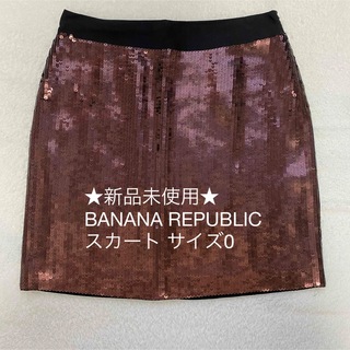 バナナリパブリック(Banana Republic)の★新品未使用★BANANA REPUBLIC スカート(ミニスカート)