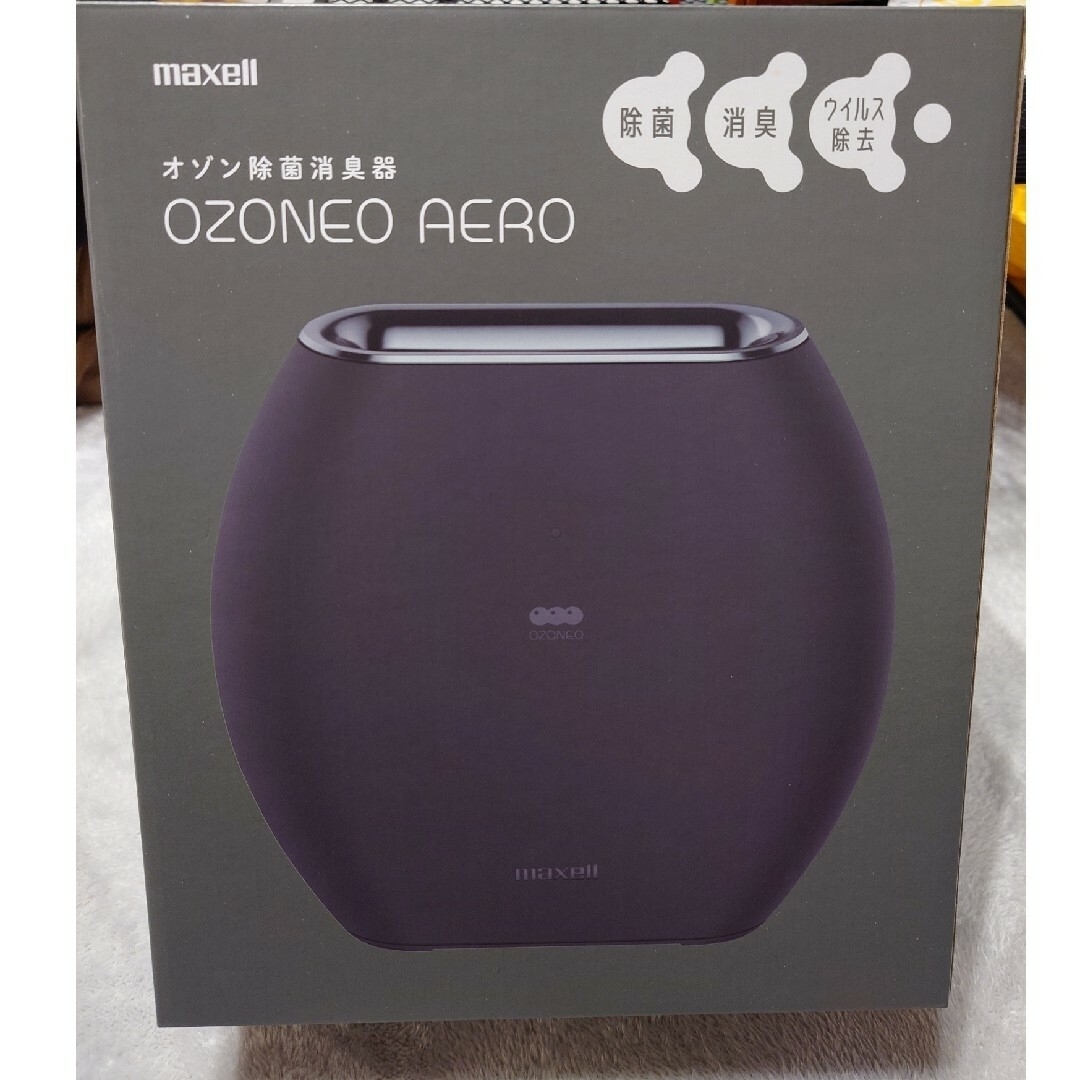 ブラック発売年月日maxell オゾン除菌消臭器 オゾネオエアロ  OZONEO AERO