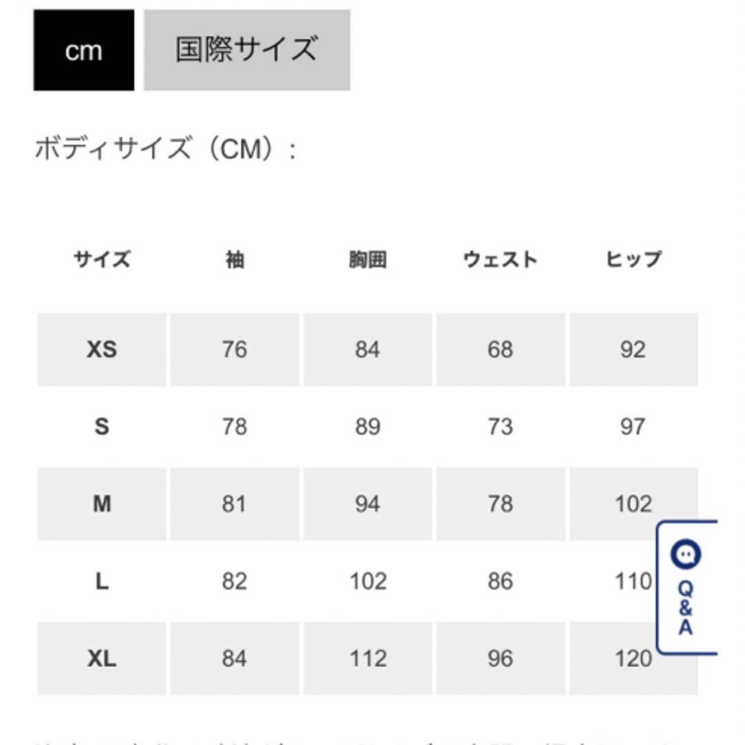 ARC'TERYX(アークテリクス)のARC'TERYX アークテリクス ベータ インサレーテッド ジャケット L ネ レディースのジャケット/アウター(その他)の商品写真