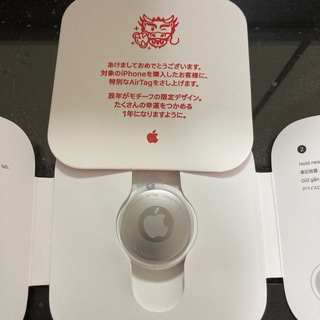 アップル(Apple)のAirTag 辰年(その他)